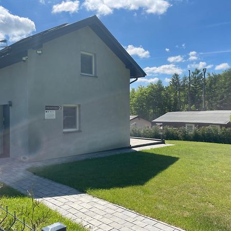 Dom Wypoczynkowy Pod Kasztanem 2 Nad Jeziorem Wartkowo Exterior foto